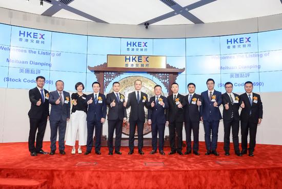 美团上市，王兴感谢商户感谢外卖小哥感谢乔布斯