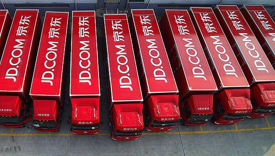 京东今年将在谷歌开设旗舰店 直接向美用户销售