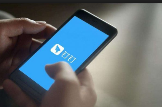 钉钉上线数字化企业操作系统 打通企业“人财物事”