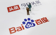 外媒畅想百度头条合并改变格局 百度:暂不考虑收购